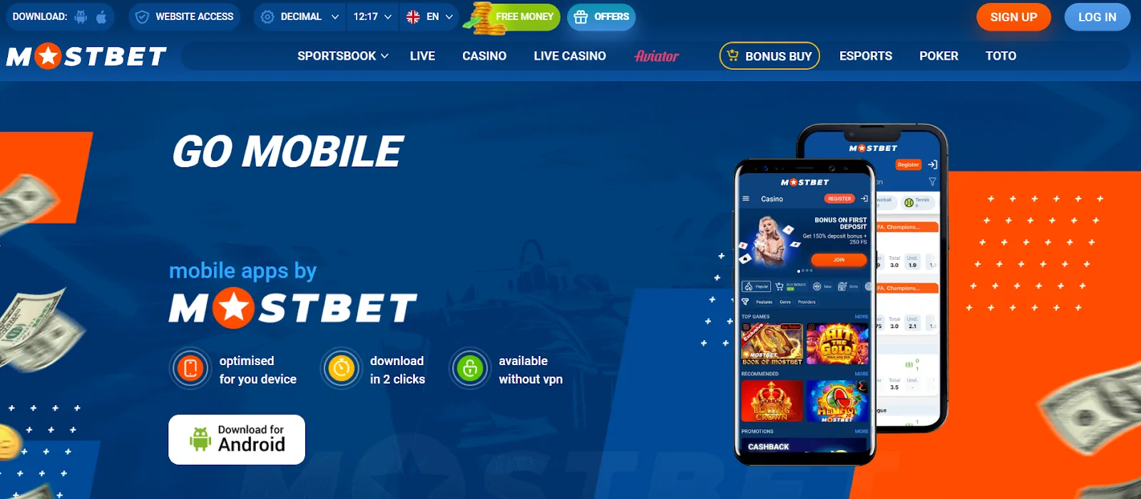 Mostbet қолданбасы